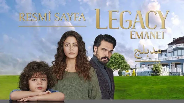 مسلسل الامانة الحلقة 692 مدبلجة HD